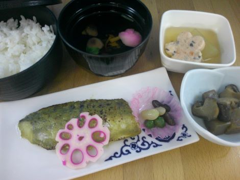 鰆の木の芽味噌焼き